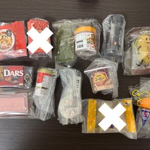 ガチャガチャ カプセルトイ 10点セット