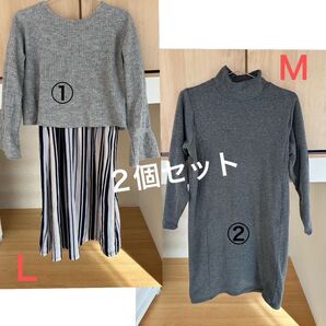 産前産後 ワンピース グレー ストライプ リボン 退院着 お宮参り 授乳服 マタニティ服 ハイネック 長袖 授乳 産後 裏起毛 冬