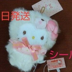 即日発送 サンリオ ふわもさドール キティ マスコット + 誕生日シール