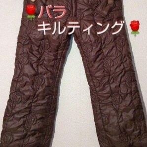 最終 値下 イギリス製 バラ キルティング デザイン パンツ