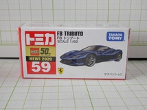 ◎トミカ No59　フェラーリ　F8　トリブート 新車シール　ブルー_画像1