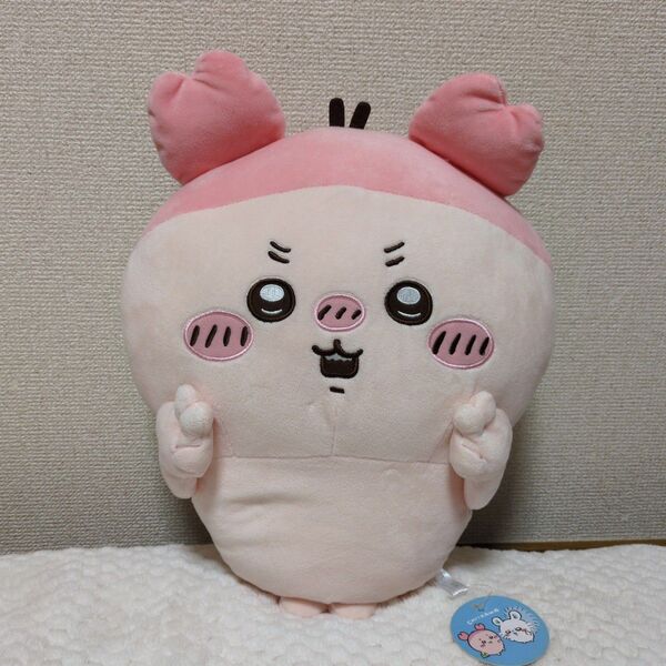 ちいかわ 古本屋 BIGぬいぐるみ