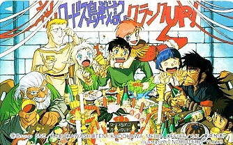 Yahoo!オークション -「ロードス島戦記 テレカ」の落札相場 Yahoo!オークション -「ロードス島戦記 テレカ」の落札相場