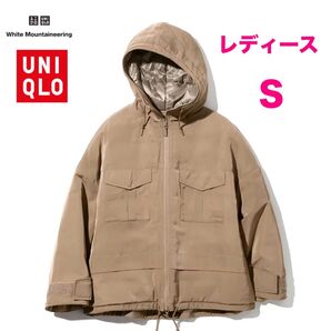 美 品UNIQLOユニクロ ハイブリッドダウンオーバーサイズパーカS ホワイトマウンテニアリング
