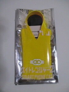 ★未使用、関ジャニ∞ エイトレンジャー2 スマホ ケース 黄色 　定形外１２０円