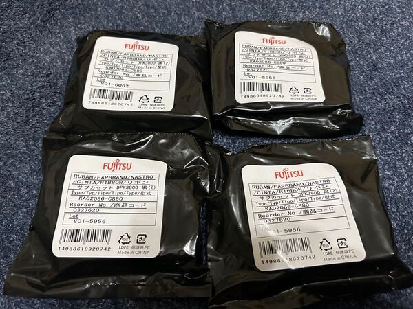 富士通 リボンカートリッジ用サブカセット DPK3800黒黒(2) 0327620 純正品 4個セット
