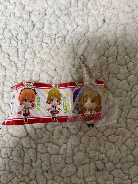 ラブライブ: 小泉花陽キーホルダー