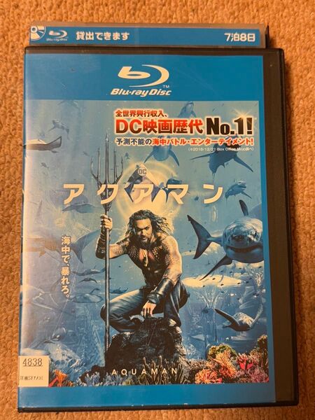 アクアマン BluRay DCコミックス レンタル落ち ヒーロー DCユニバース