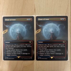 アノールの焔/Flame of Anor 2枚セット nonfoil ボーダーレス 英語版 MTG