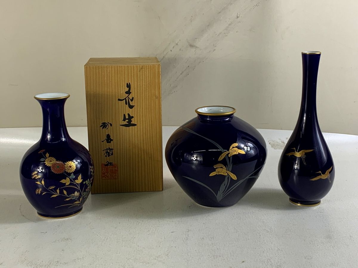 Yahoo!オークション -「花器」(香蘭社) (ブランド別)の落札相場 Yahoo!オークション -「花器」(香蘭社) (ブランド別)の落札相場