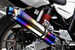 新品　BEAMS　R-EVO-S（サイレント）スリップオン　ヒートチタンサイレンサー　政府認証　CB400SB/SF　2017～　G184-54-P1J　