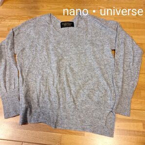 値下げ!nano・universe セーター