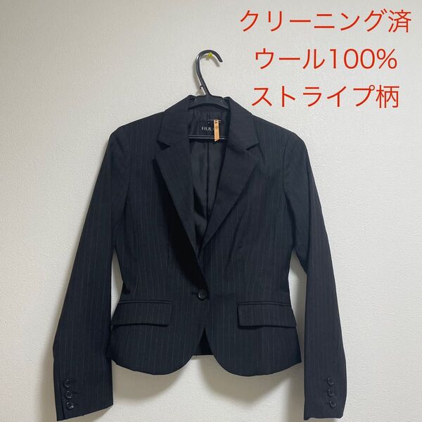 ディノス ウール100% ストライプ ジャケット スーツ グレー RULE