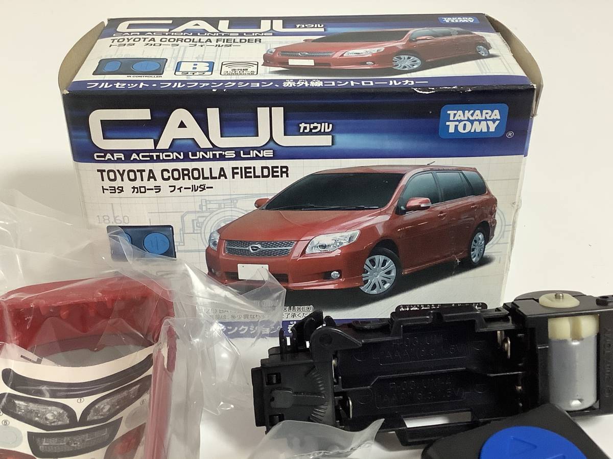 2023年最新】Yahoo!オークション -caulカウル(トイラジコン)の中古品