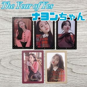 twice ナヨン the year of yes トレカ tyoy フォトカード nayeon 初回 特典