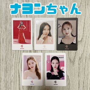 twice ナヨン JAPAN フォトカード セット nayeon 5枚 トレカ