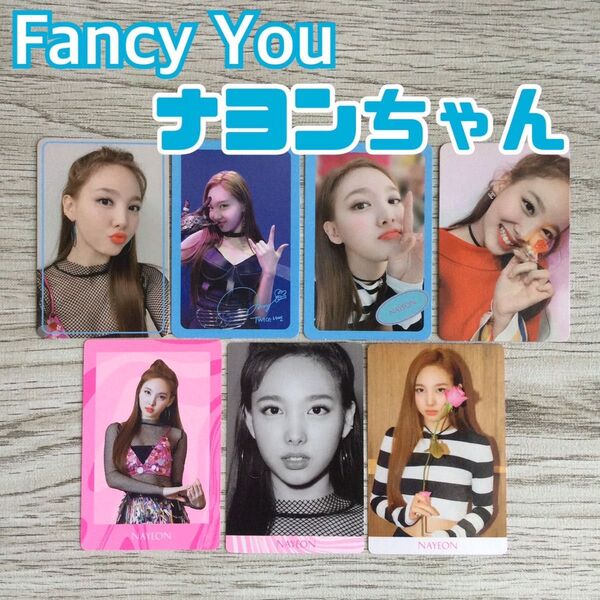 twice ナヨン fancy you トレカ 初回 特典 nayeon フォトカード once ファンシー