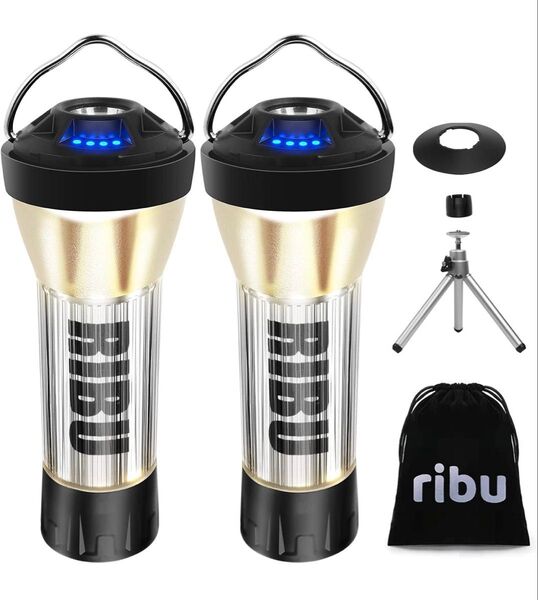 RIBU LEDランタン 2個入り 2600mAH 4つ点灯モード 無段階調光・磁石ベース・三脚・収納袋付き・IP45防水防塵