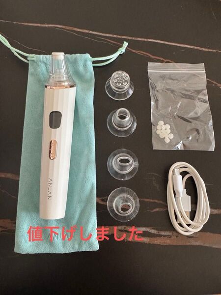 ANLAN美顔器(履くだけ簡単角質ケア足用1枚おまけ)