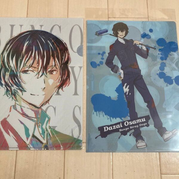 文豪ストレイドッグス 太宰治 A4クリアファイル