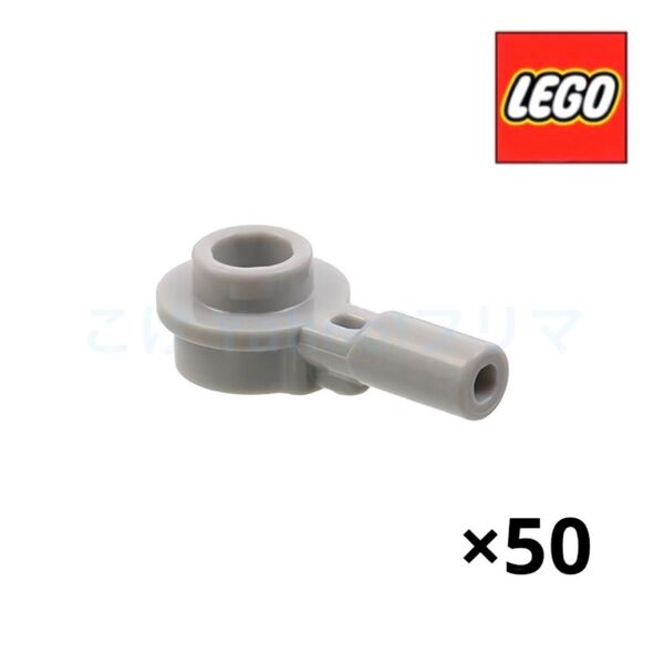 レゴ(LEGO) バー 1L 1×1 ラウンドプレート 50個