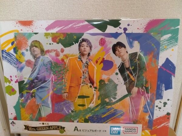 Mrs. GREEN APPLE ミセスグリーンアップル 一番くじ A賞 ビジュアルボード ケセラセラ ダーリン 大森元貴