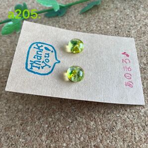 a205. ** 一粒ガラスピアス ( 菜の花クリアタイプ ) 春色** サージカルステンレス 21G 0.7mmポスト