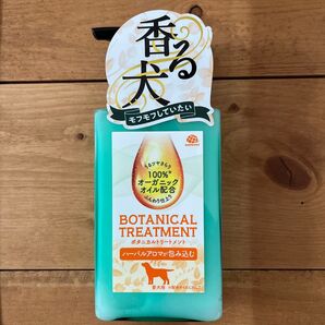 アース・ペット ボタニカル トリートメント 301.5ml