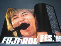 rockin'on JAPAN 1999.10 vol.175 Rising Sun Rock Fes 1999:42P / Fuji Rock'99 / ミッシェル / Number Girl / 斉藤和義_画像5