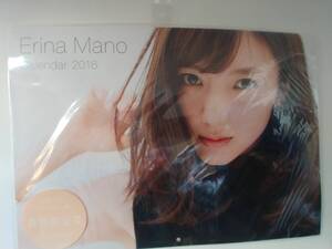真野恵里菜 2016カレンダー 新品未開封 特製ポストカード二枚付き