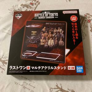 BATTLE OF TOKYO 一番くじ ラストワン賞 マルチアクリルスタンド