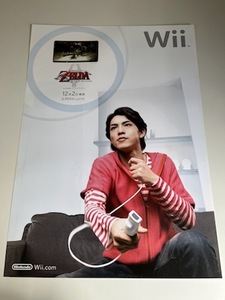 ゼルダの伝説 トワイライトプリンセス / B2ポスター / Wii / 0227-14