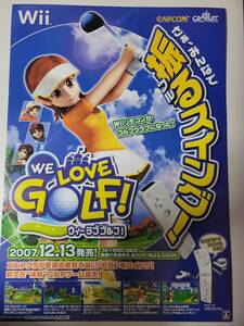 WE LOVE GOLF!(ウィー ラブ ゴルフ!) / B2ポスター / Wii / 0206-23
