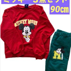 【新品】Disneyミッキー 90㎝ 3点セット