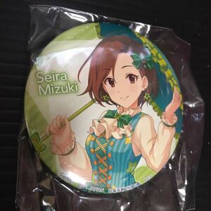 アイドルマスターシンデレラガールズ 缶バッジ vol.22 水木聖來 デレマス デレステ 缶バッヂ 缶バッチ グッズ セガ SEGA 限定