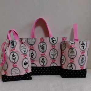 225♪レッスンバッグ シューズ入れ 体操着入れ アリス ハンドメイド