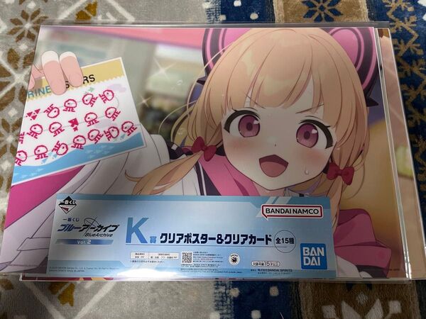一番くじ ブルーアーカイブ K賞 モモイ、ミドリ、ユズ