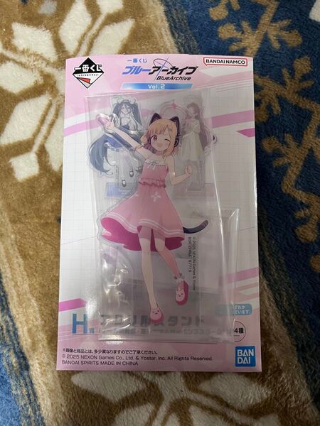 一番くじ ブルーアーカイブ H賞 モモイ、ミドリ、ユズ