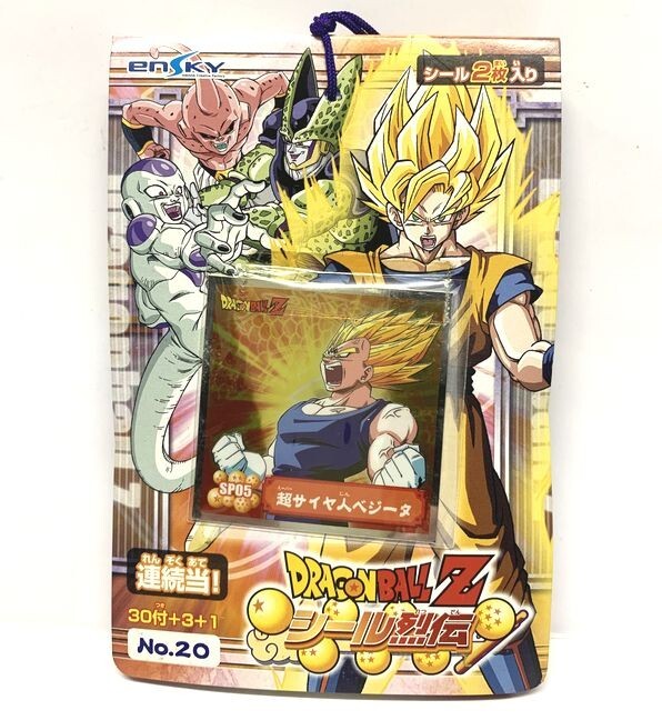 Yahoo!オークション -「ドラゴンボール シール列伝」(コミック Yahoo!オークション -「ドラゴンボール シール列伝」(コミック