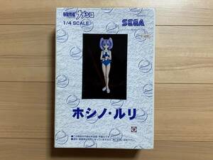 ムサシヤ 1/4 ホシノ ルリ 水着Ver　レジンキャストキット　セガ　機動戦艦ナデシコ