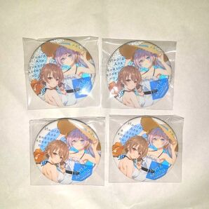 時々ボソッとロシア語でデレる隣のアーリャさん【アーリャ】【マーシャ】缶バッジ