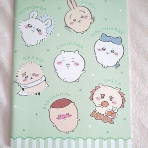 ちいかわ ノート(くら寿司)