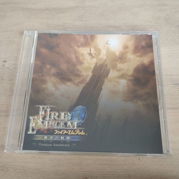 蒼炎の軌跡 ファイアーエムブレム サウンドトラック CD 早期購入特典