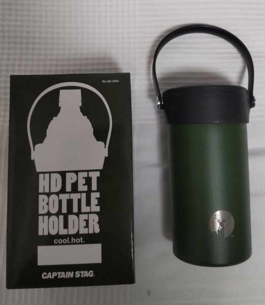 CAPTAIN STAG ペットボトルホルダー