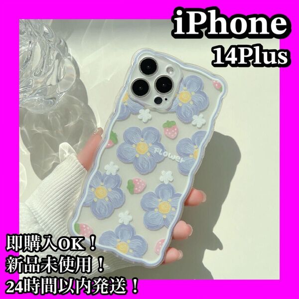 iPhone14Plusケース カバー 花柄 耐衝撃 うねうね 韓国 大人気