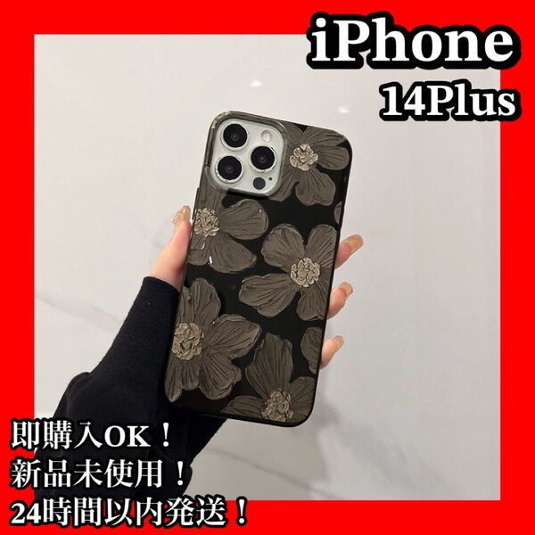 iPhone14Plusケース 花柄 カバー 耐衝撃 韓国 大人気