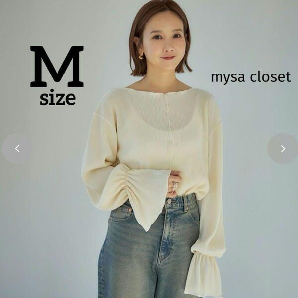 mysa closet プリーツフレアT