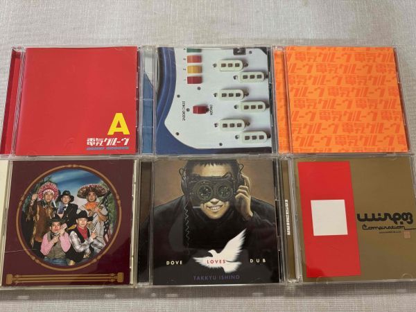 Yahoo!オークション -「dove loves dub」の落札相場・落札価格 Yahoo!オークション -「dove loves dub」の落札相場・落札価格