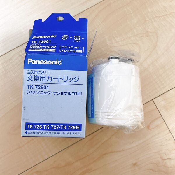 Panasonic ミズトピアミニ 交換用カートリッジ TK-7290 パナソニック