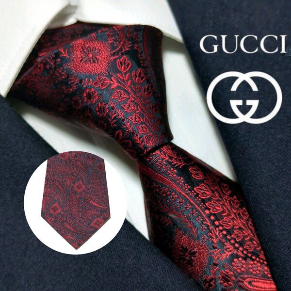 美品 グッチ GUCCI ネクタイ ペイズリー ボタニカル ジャガード 高級 黒